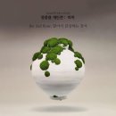 끼갤러리 이미지