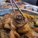 신세계 찜닭 이미지