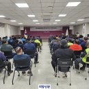 양주정비 이미지