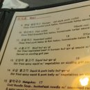고봉막국수 이미지