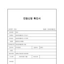 다올건축사사무소 - 광양시 서천1길 48 | 다올건축사사무소