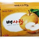 영주식품
