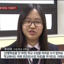 느낌수학 이미지