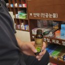 송약국 이미지