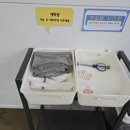 e편한셀프빨래방