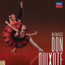 발레 <돈키호테> 이미지