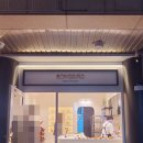 파티세리송버드 이미지