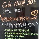 이디엘301 이미지