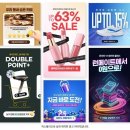 픽스기획 이미지