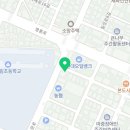 칠금2길 이미지