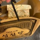 V모텔 | [내일로 4박 5일 국내 여행] - 안동/분당/서울/익산/대전짱쪼끔