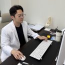 대전명한의원 네이버블로그