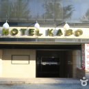 가보호텔 이미지