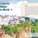 경안중학교 이미지