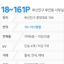 중앙상가 지하층 화장실 이미지