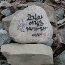 미루 펜션 이미지