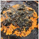 세류동솥뚜껑삼겹살