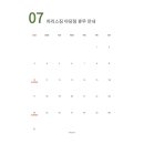 파리스짐 이미지