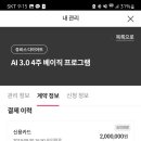 대신클리닉 이미지