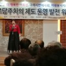 효가경로당 이미지