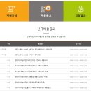 현대자동차남양연구소어린이집 이미지