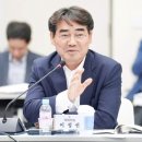 장수하나여행사 투어코리아