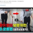 (주)박재현재활운동센터 이미지