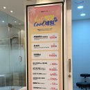 척척본의원 | 영등포 레이저제모 밴스의원 꾸준히 받아본 후기