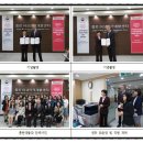 가자인력개발 이미지