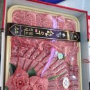 우이정육점 이미지