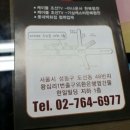 라미라우리옷 이미지