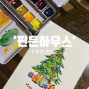 [춘천카페추천/춘천 데이트 코스] 크리스마스 분위기 가득 다락방이 오붓한 &#39;핀든하우스&#39; 포토존도 많아요