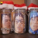 판떼기 이미지