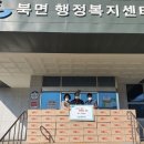 (주)파스 이미지