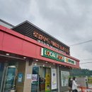 담양힐링스마트팜 이미지