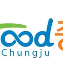 중앙탑보건지소 이미지