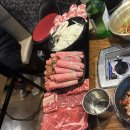 248고기집[모란점] 이미지