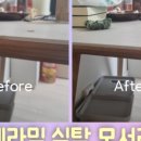 우진세라믹 이미지