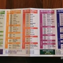 설성파크 이미지