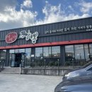 이비가짬뽕 | 이비가짬뽕 솔직 후기 포항남구점