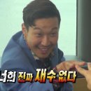 에버스포츠롯데 이미지