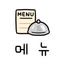 도원청국장 이미지