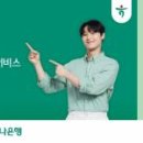 금융재테크(야간) 이미지