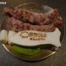 돈형