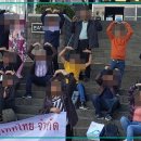 씽씽 리프레쉬 이미지