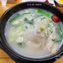 대동명품한우 이미지