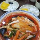 취향각