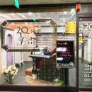 트웬티네일 이미지