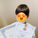 위플레이영어학원