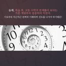 오성수학학원 이미지